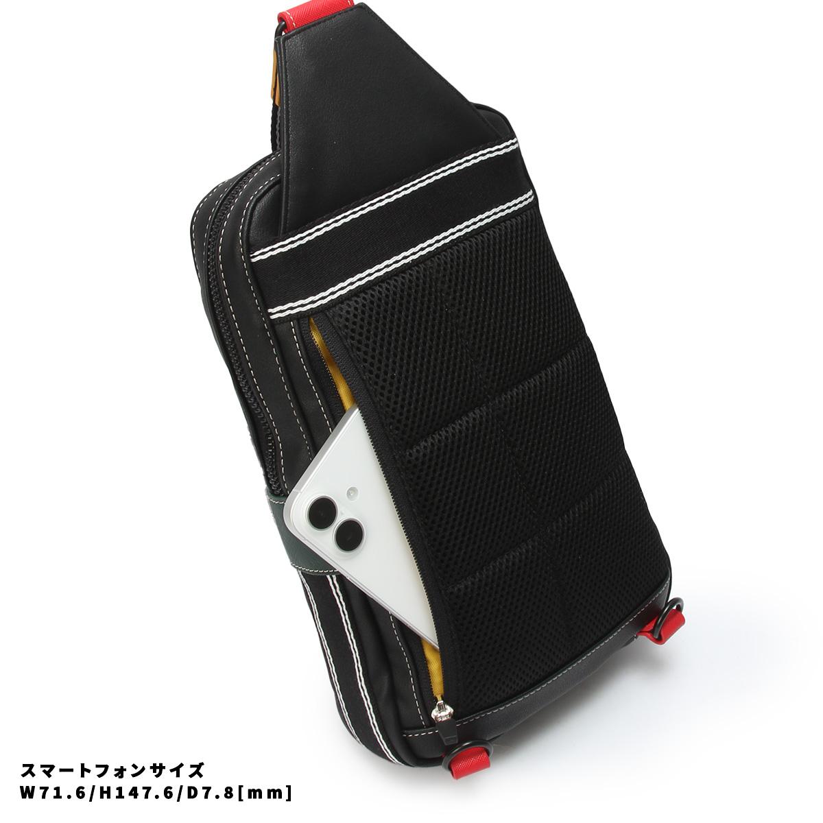 カステルバジャック ルックス ボディバッグ CASTELBAJAC cb-49901