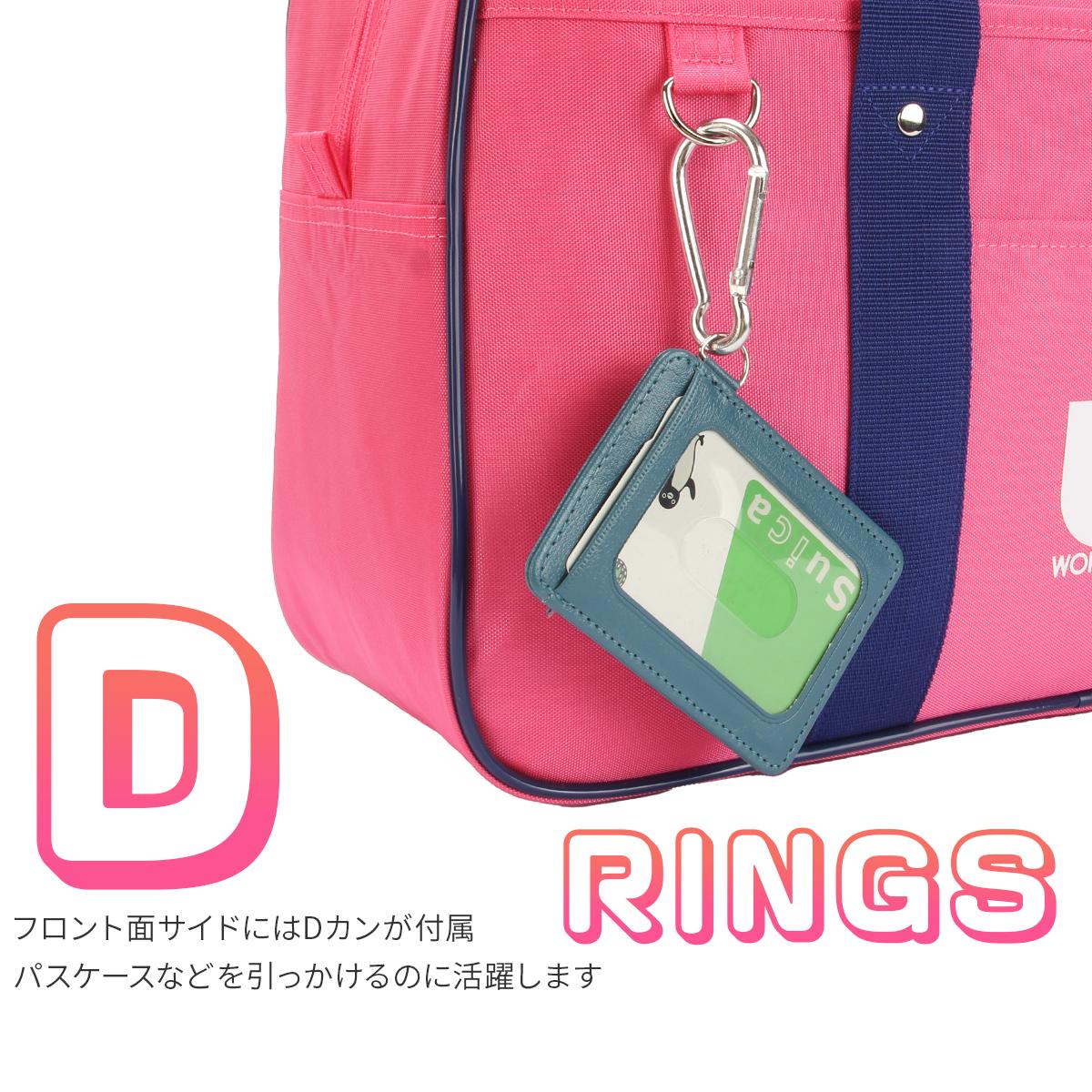 SPRING SALE]ワールドペガサス スクールバッグ ワッペ スクバ 赤