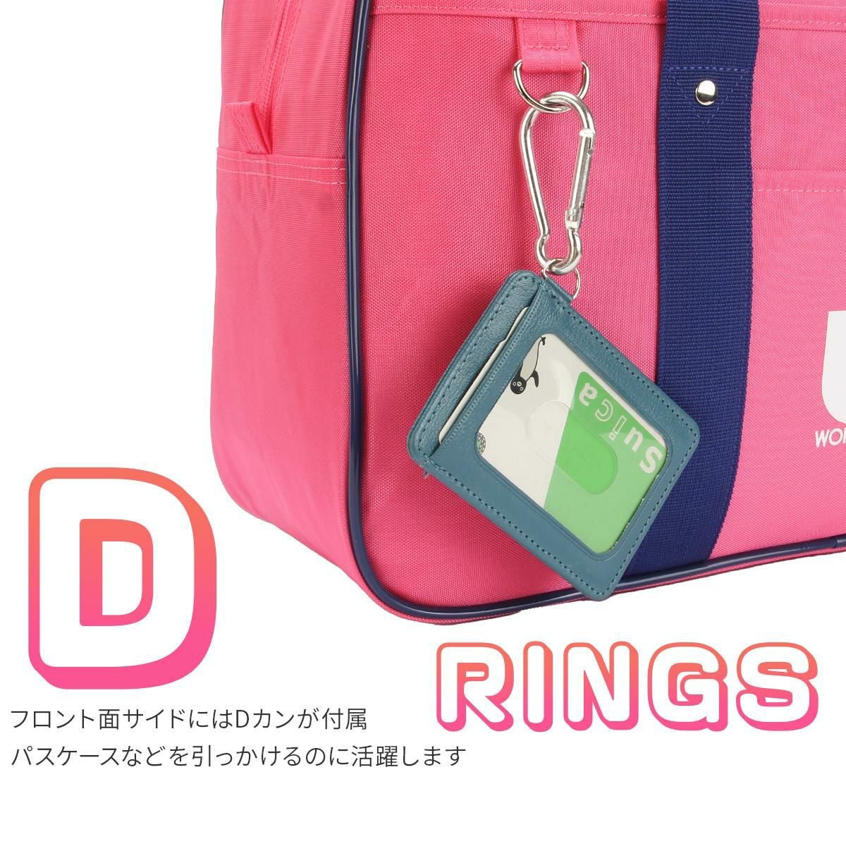 ワールドペガサス スクールバッグ ボストンバッグ WORLD PEGASUS wp001