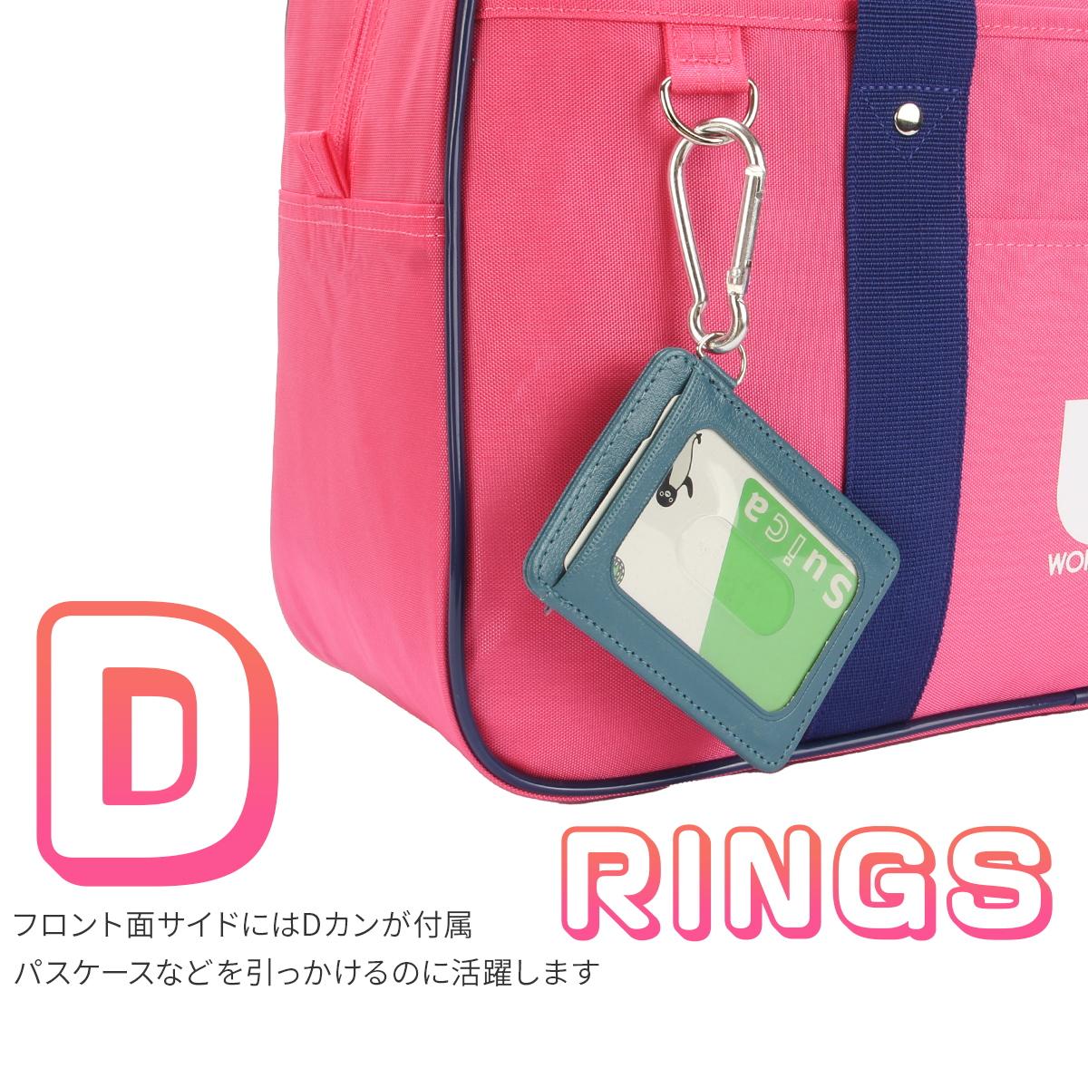 ワールドペガサス スクールバッグ ボストンバッグ WORLD PEGASUS wp001