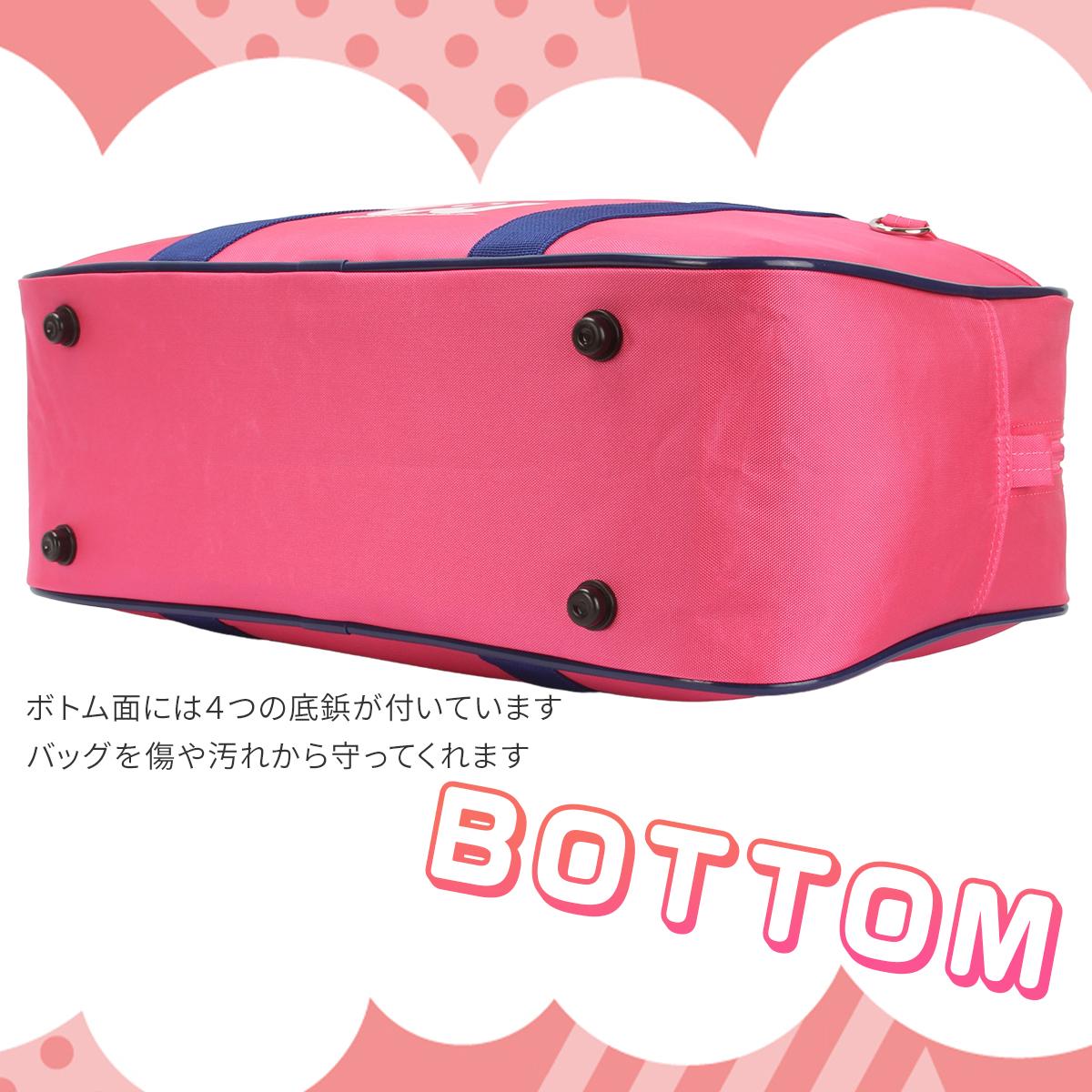 ワールドペガサス スクールバッグ ボストンバッグ WORLD PEGASUS wp001