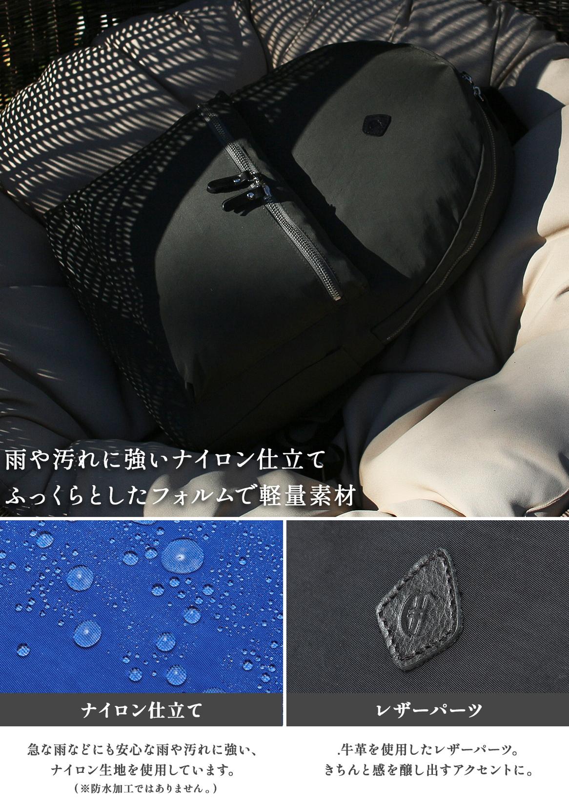 クレドラン PELI SERIES リュック CLEDRAN cl3670