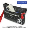 カステルバジャック サシャ サコッシュ CASTELBAJAC cb-048121