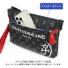 カステルバジャック サシャ サコッシュ CASTELBAJAC cb-048121