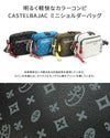 カステルバジャック サシャ ショルダーバッグ CASTELBAJAC cb-048122