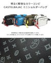 カステルバジャック サシャ ショルダーバッグ CASTELBAJAC cb-048122