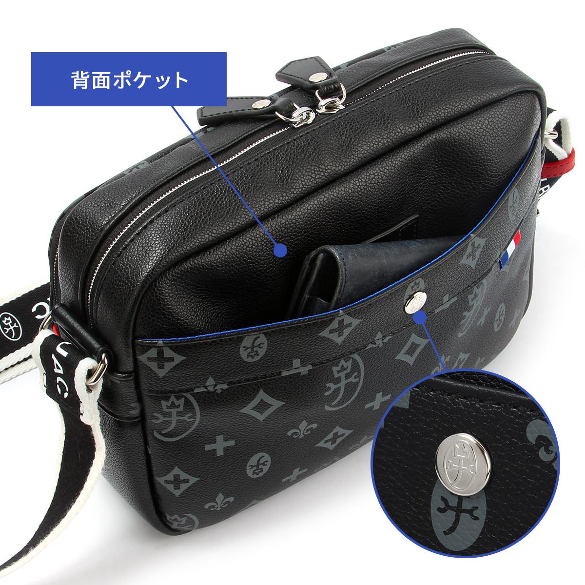 カステルバジャック サシャ ショルダーバッグ CASTELBAJAC cb-048122