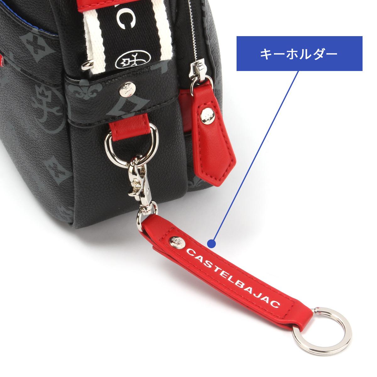 カステルバジャック ショルダーバッグ サシャ CASTELBAJAC 48122