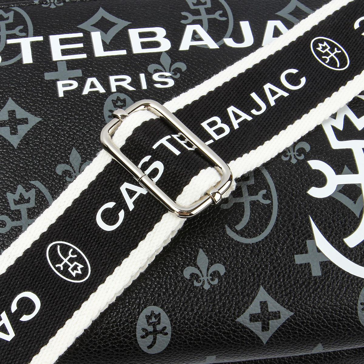 カステルバジャック サシャ ショルダーバッグ CASTELBAJAC cb-048122