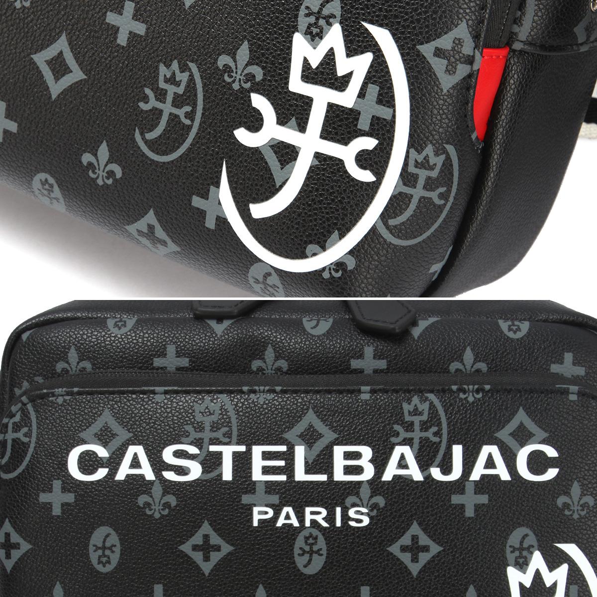 カステルバジャック サシャ ショルダーバッグ CASTELBAJAC cb-048122
