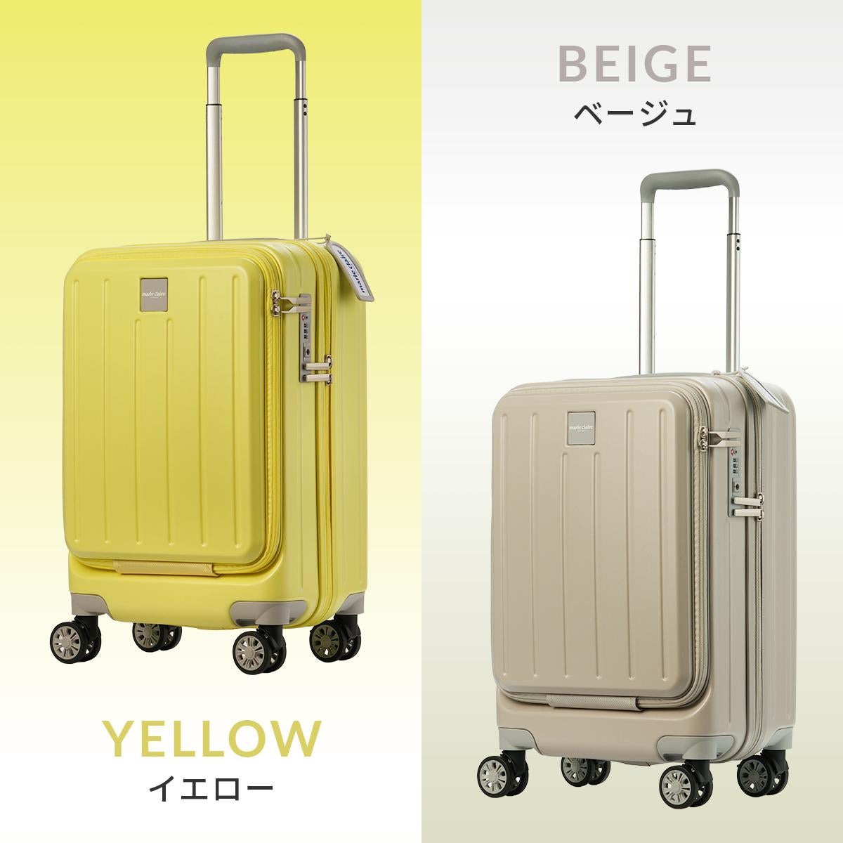 マリクレール  スーツケース  mc-740-1550