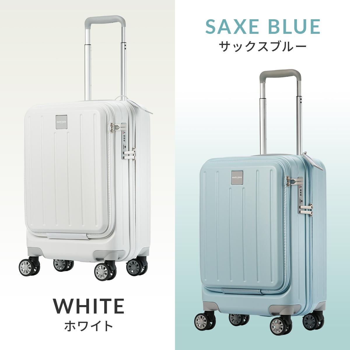 マリクレール ボヤージュ スーツケース 機内持ち込み Sサイズ SS 35L
