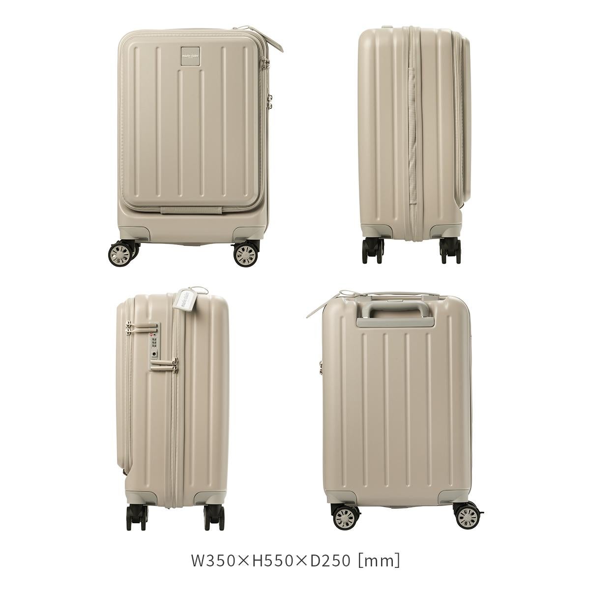 マリクレール  スーツケース  mc-740-1550