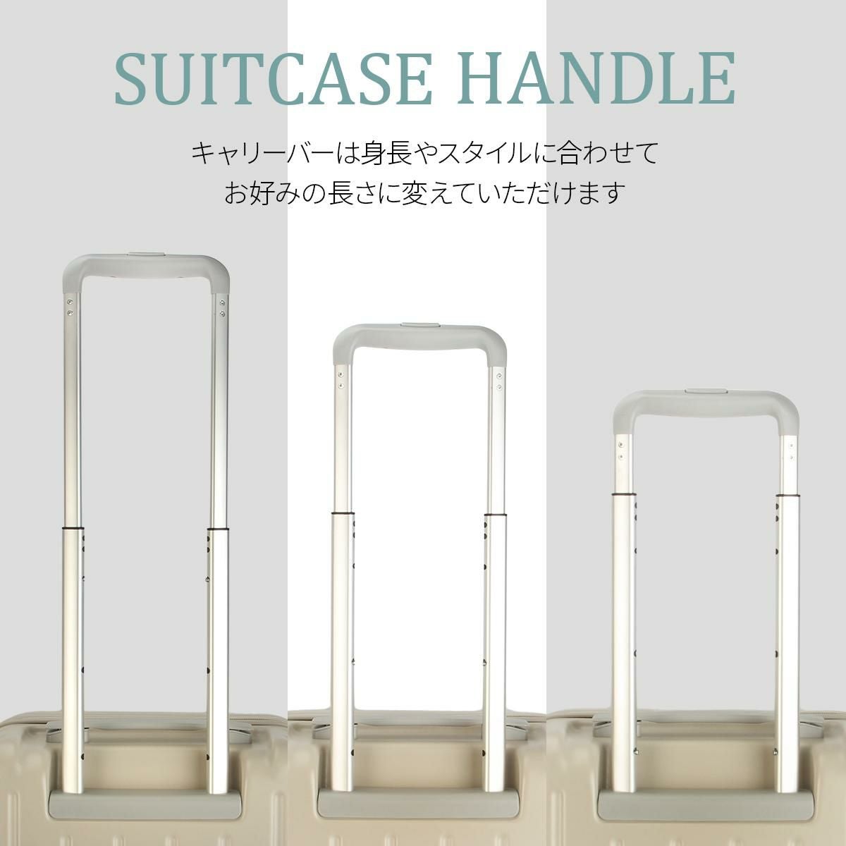 マリクレール  スーツケース  mc-740-1550