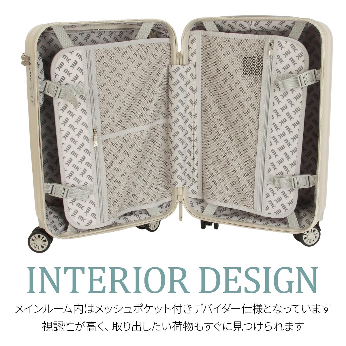 マリクレール ボヤージュ スーツケース 機内持ち込み Sサイズ SS 35L