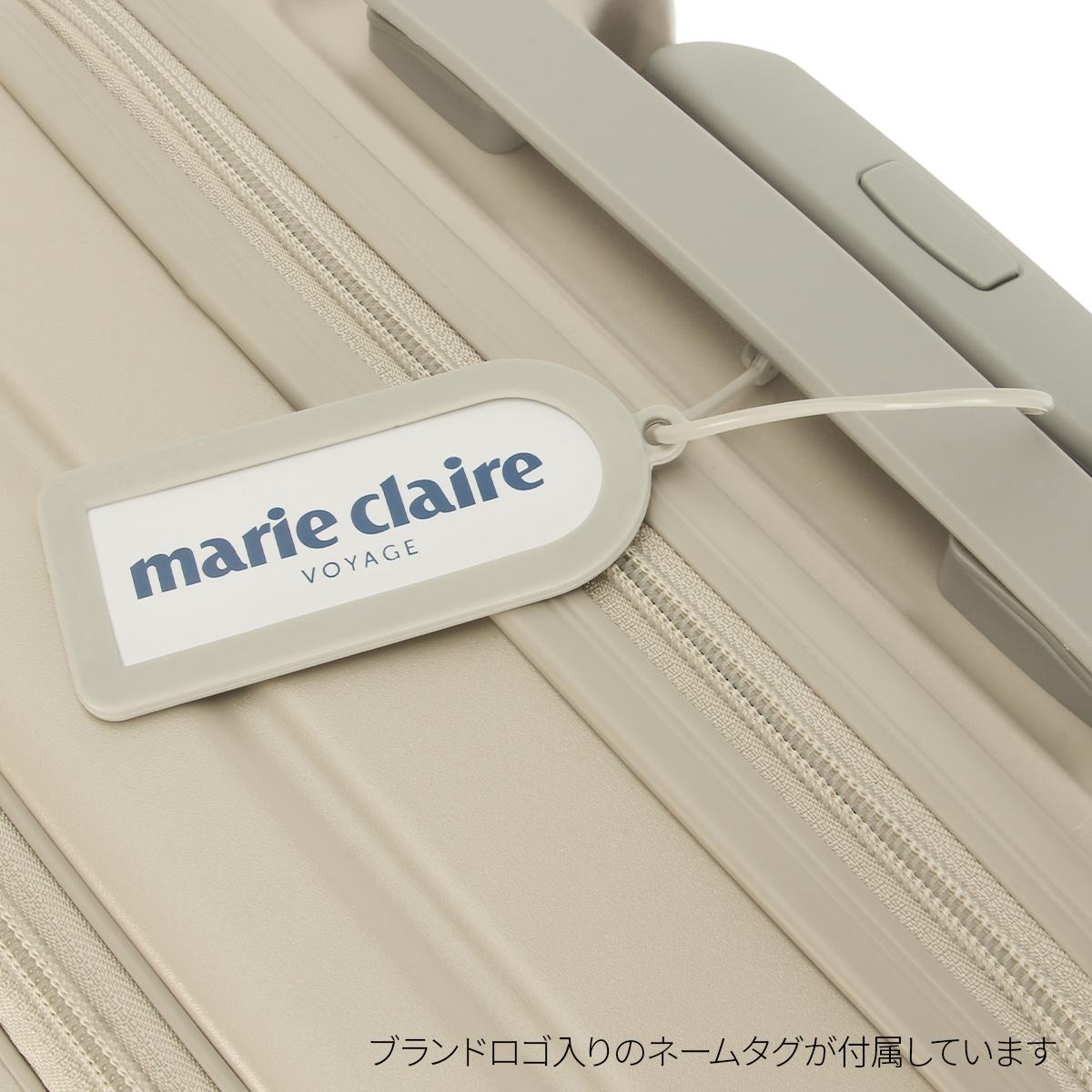 マリクレール  スーツケース  mc-740-1550