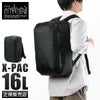 マンハッタンポーテージ ブラックレーベル X-PAC リュック Manhattan Portage BLACK LABEL mp2288xpacbl