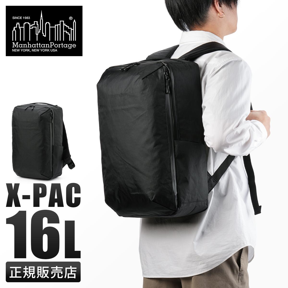 マンハッタンポーテージ ブラックレーベル X-PAC リュック Manhattan Portage BLACK LABEL mp2288xpacbl
