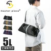 マスターピース プロティアン ショルダーバッグ master-piece mspc-03142