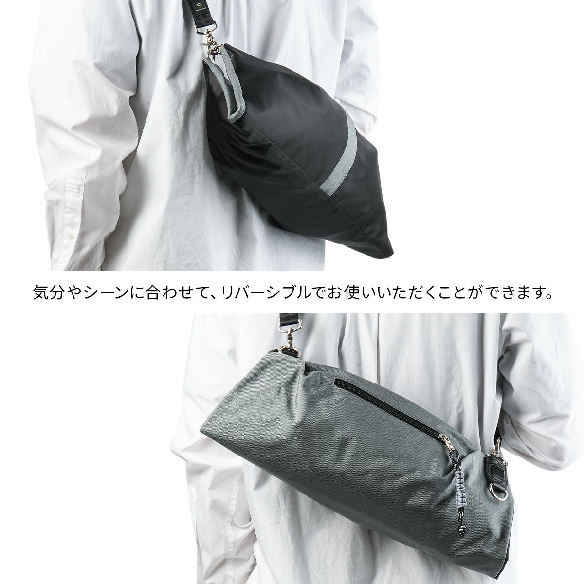 マスターピース プロティアン ショルダーバッグ master-piece mspc-03142