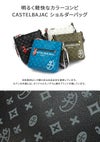 カステルバジャック サシャ ショルダーバッグ CASTELBAJAC cb-048123