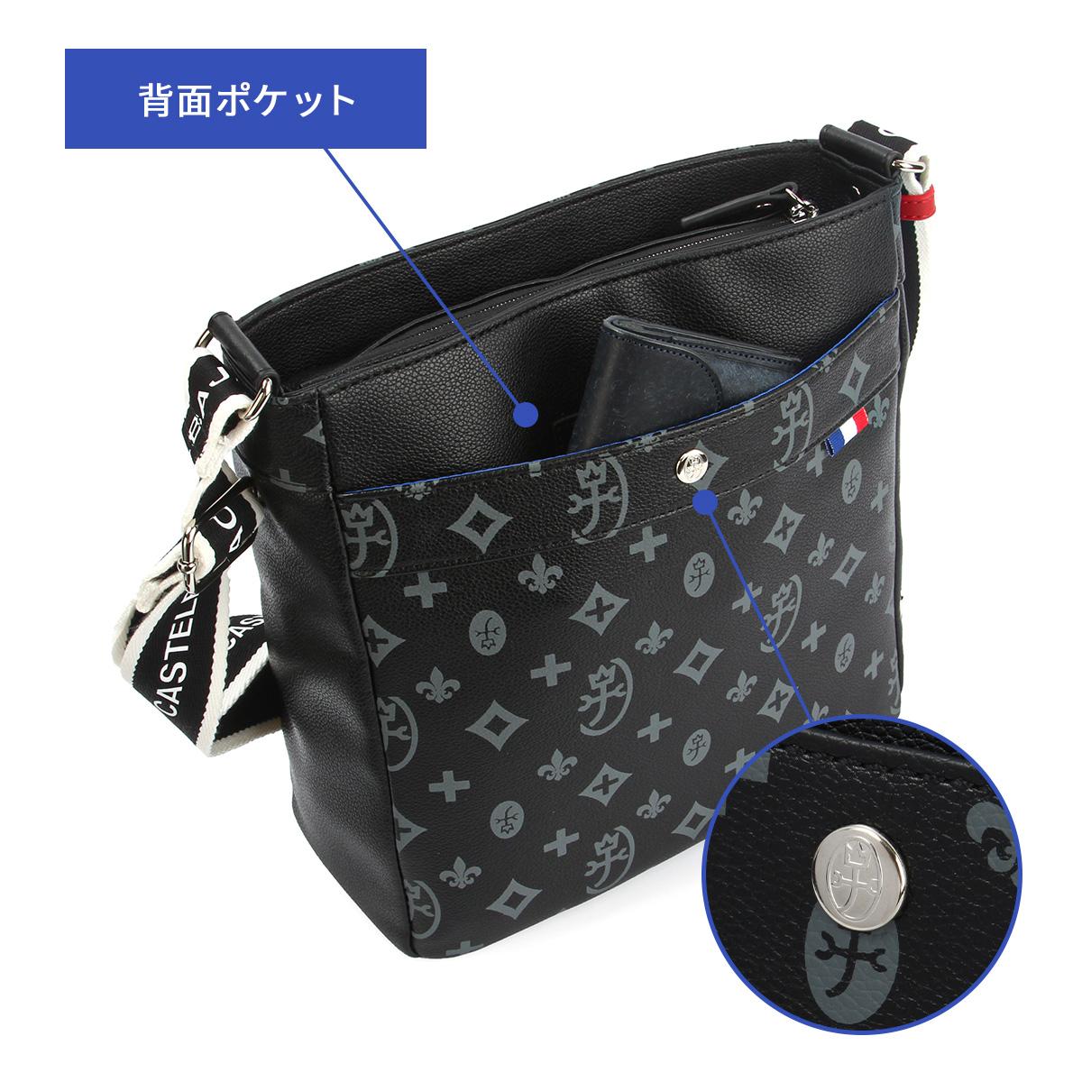 カステルバジャック サシャ ショルダーバッグ 縦型CASTELBAJAC 048123