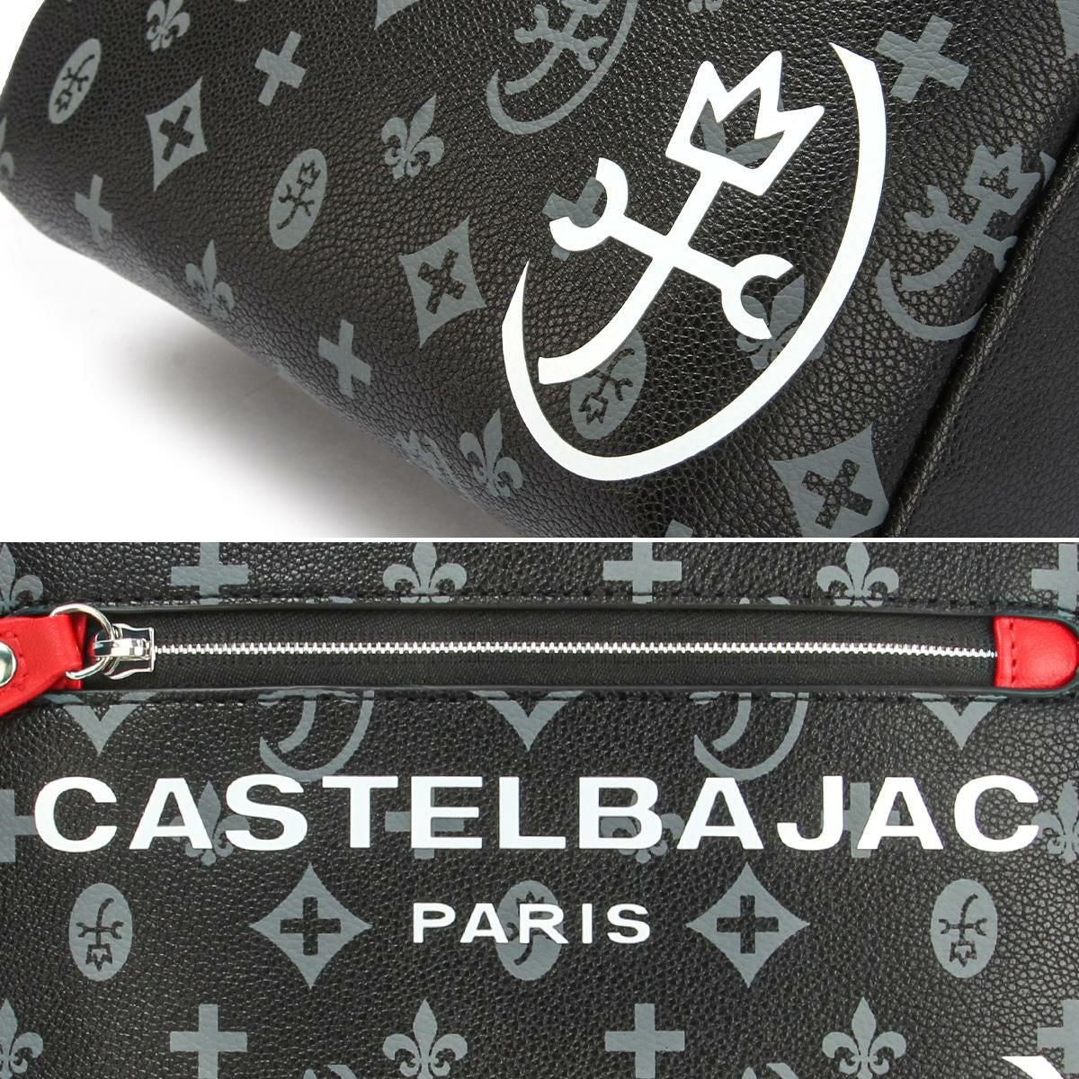 カステルバジャック サシャ ショルダーバッグ CASTELBAJAC cb-048123