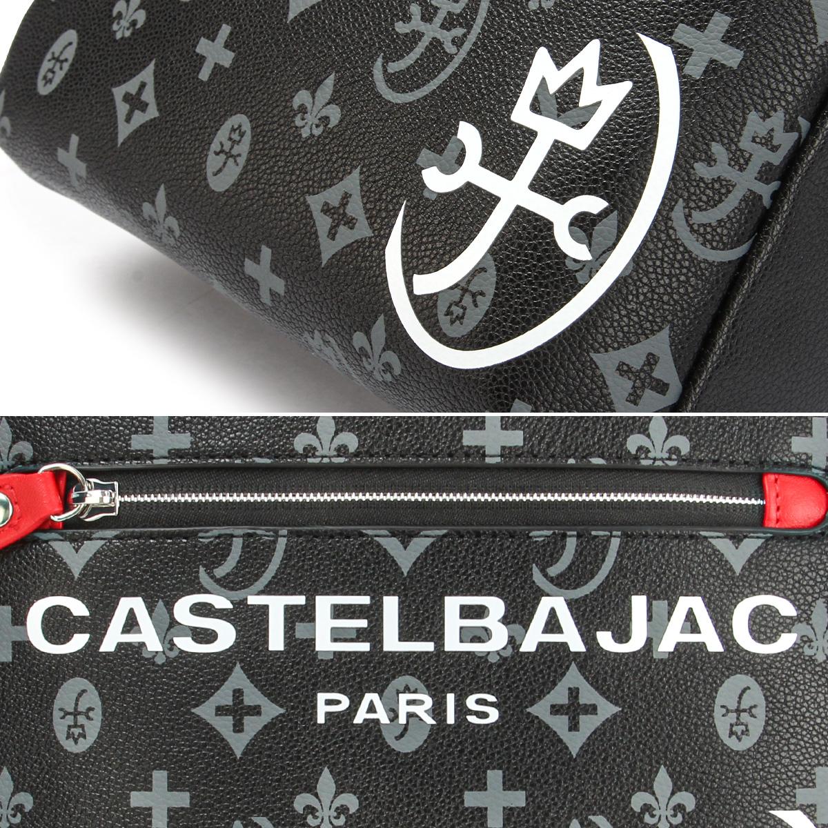 カステルバジャック サシャ ショルダーバッグ CASTELBAJAC cb-048123