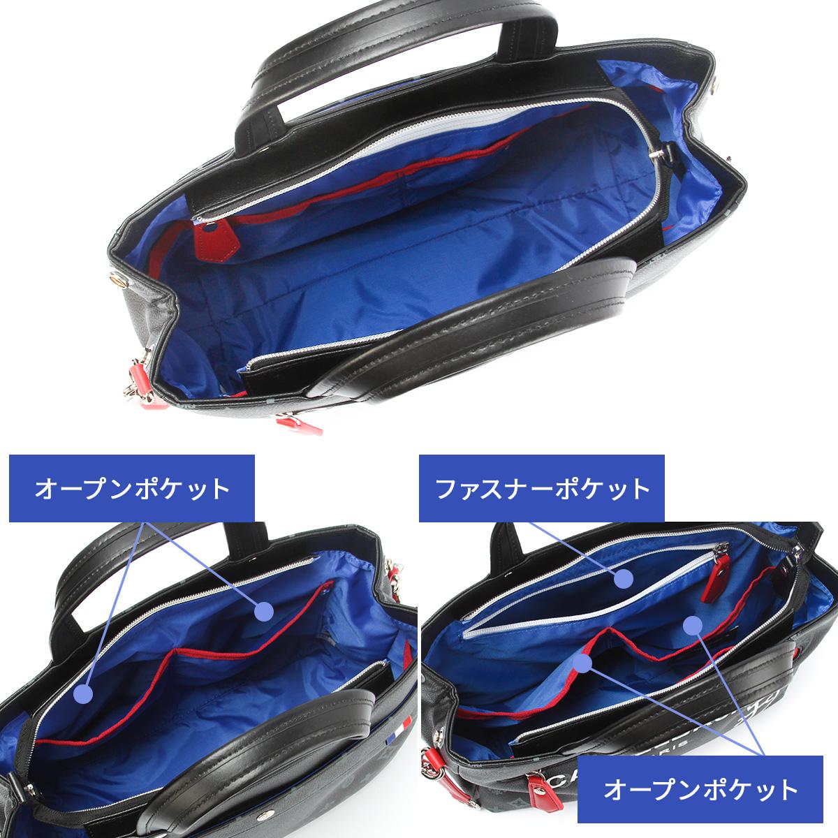カステルバジャック サシャ トートバッグ ミニトートバッグCASTELBAJAC