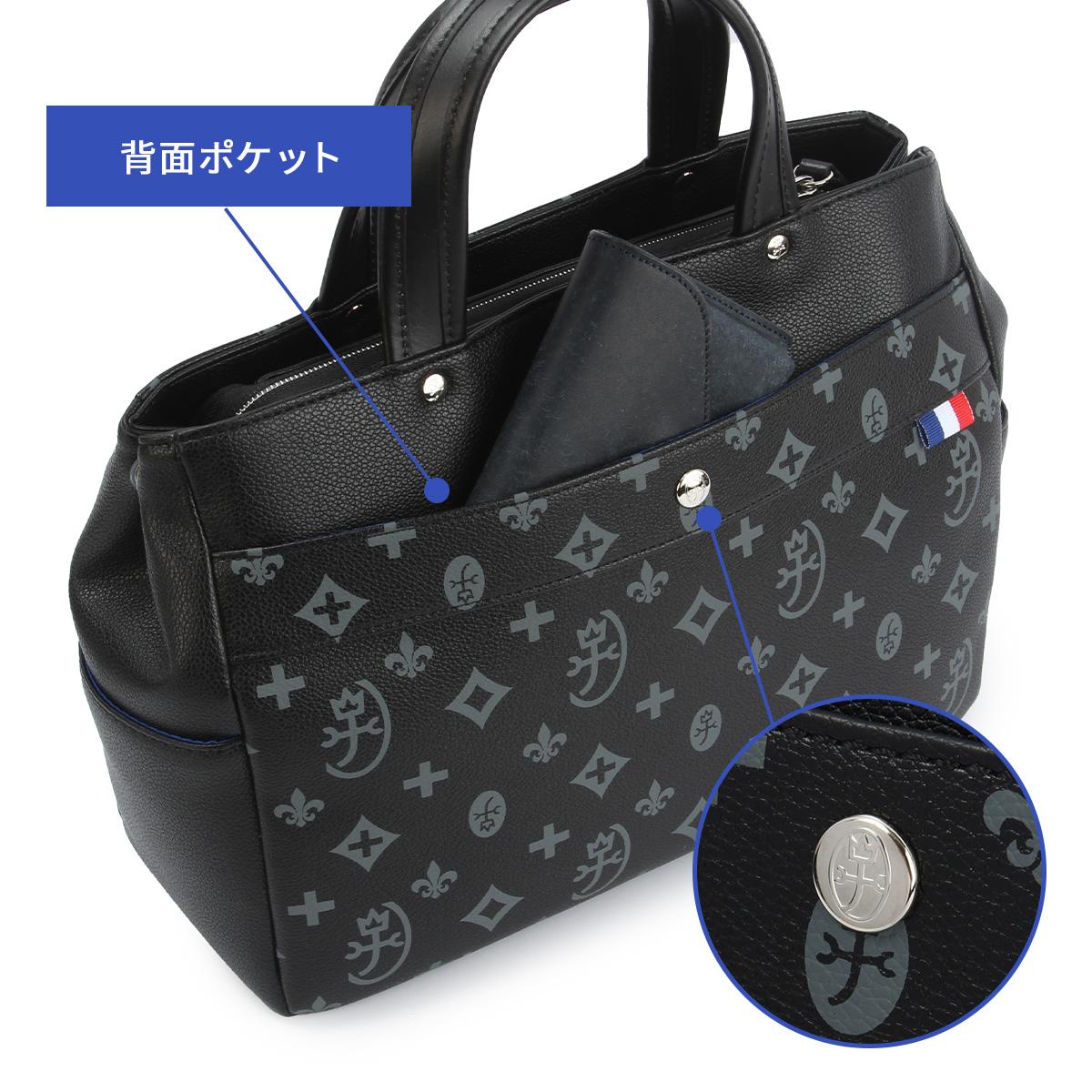 カステルバジャック サシャ トートバッグ CASTELBAJAC cb-048521