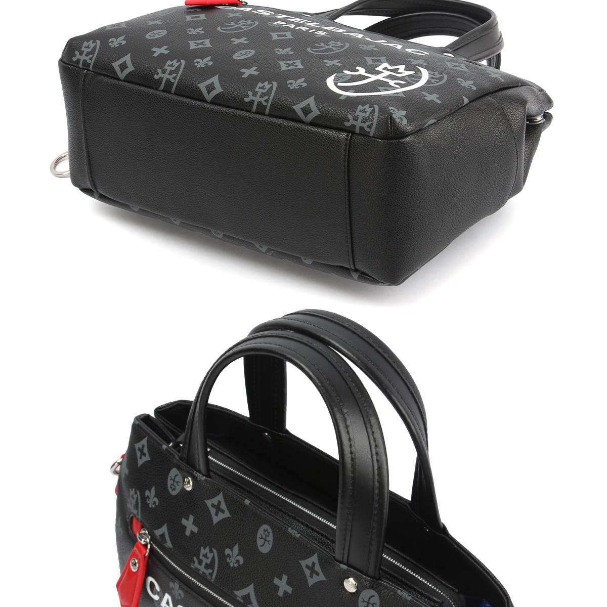 カステルバジャック サシャ トートバッグ CASTELBAJAC cb-048521