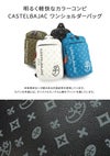 カステルバジャック サシャ ボディバッグ CASTELBAJAC cb-048921