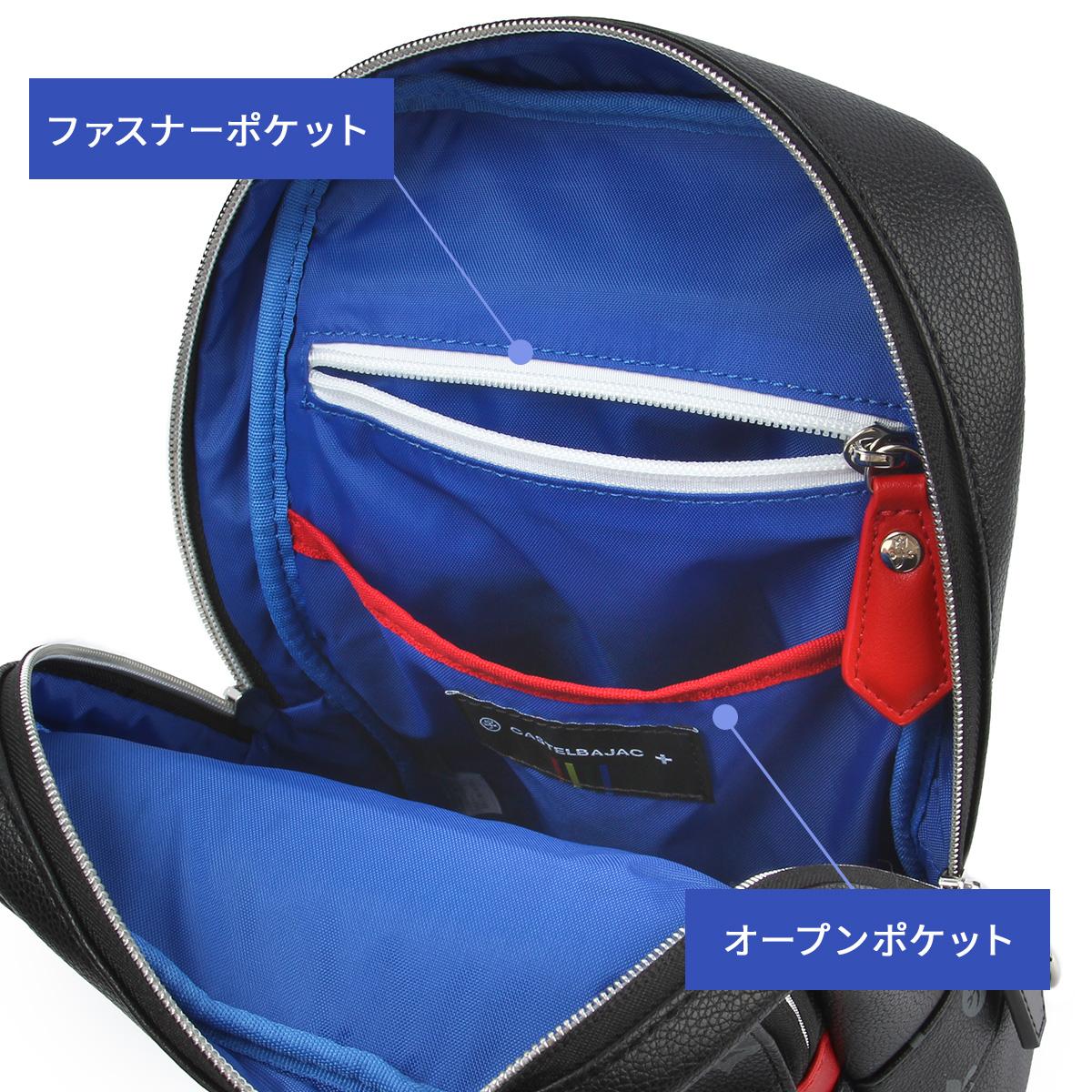 カステルバジャック サシャ ボディバッグ ワンショルダーバッグ