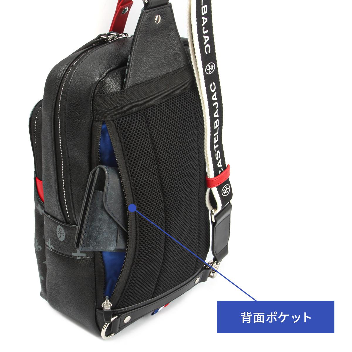 カステルバジャック サシャ ボディバッグ ワンショルダーバッグ