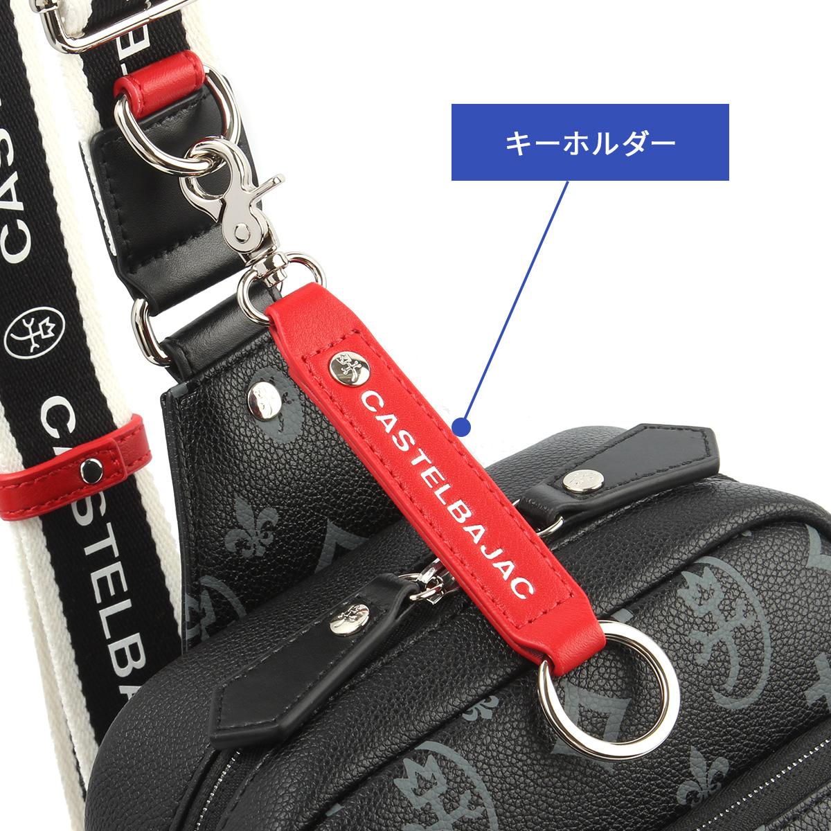 カステルバジャックCASTELBAJAC ボディバッグ ワンショルダーバッグ 赤 カステルバジャック CASTELBAJAC カステルバジャック ルックス ボディ