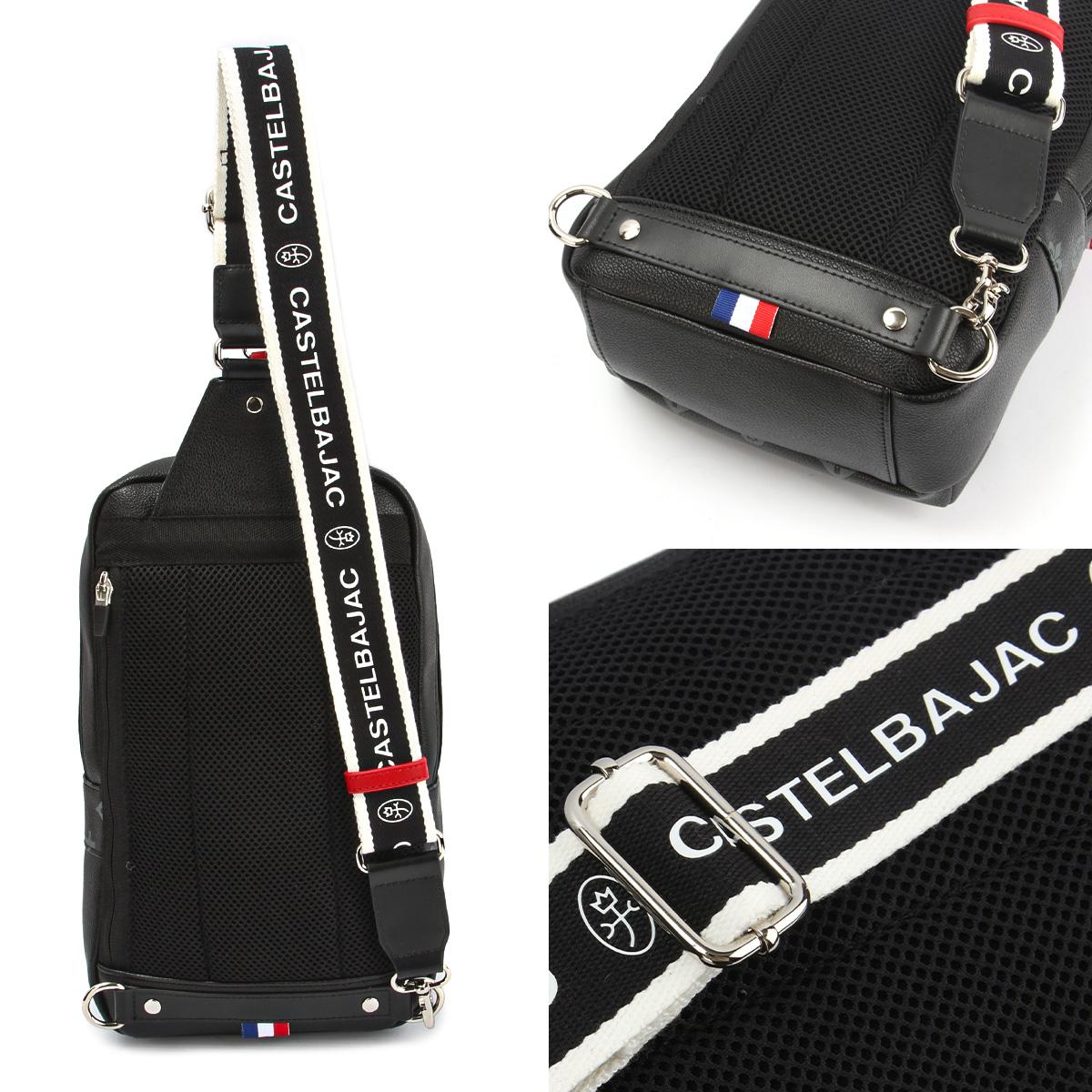 カステルバジャック サシャ ボディバッグ CASTELBAJAC cb-048921