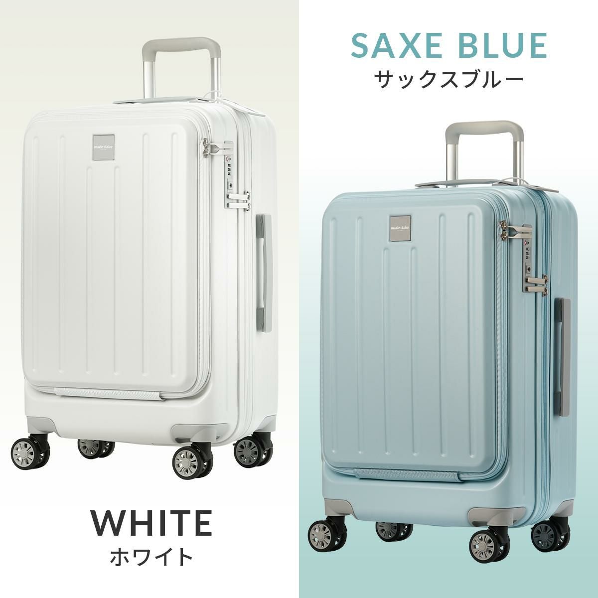 マリクレール スーツケース mc-740-1551｜ONLINE STORE by SELECTION