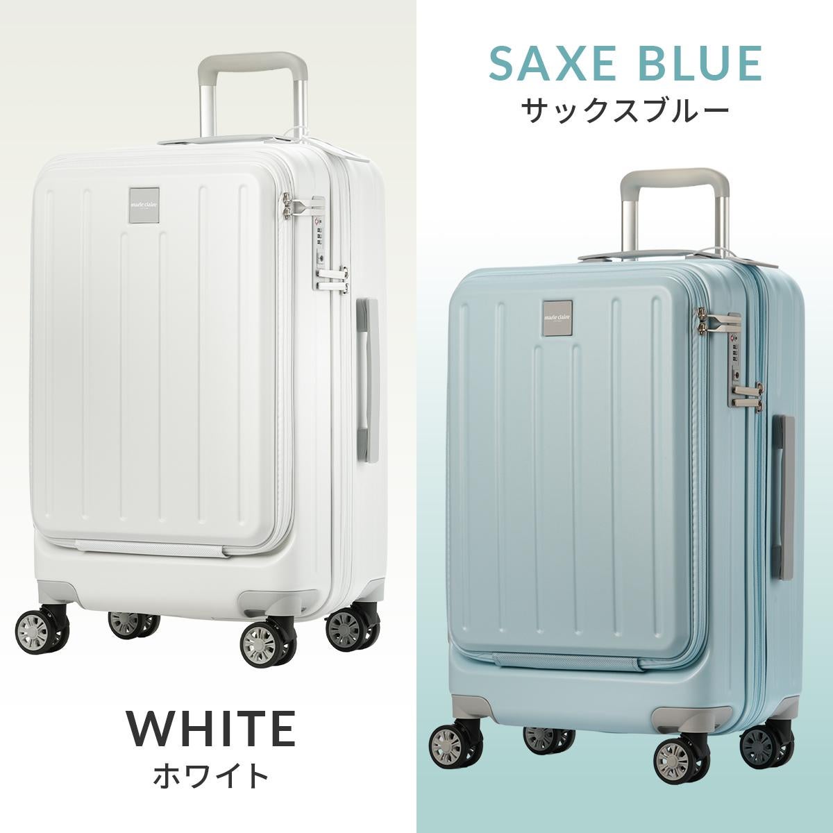 マリクレール  スーツケース  mc-740-1551
