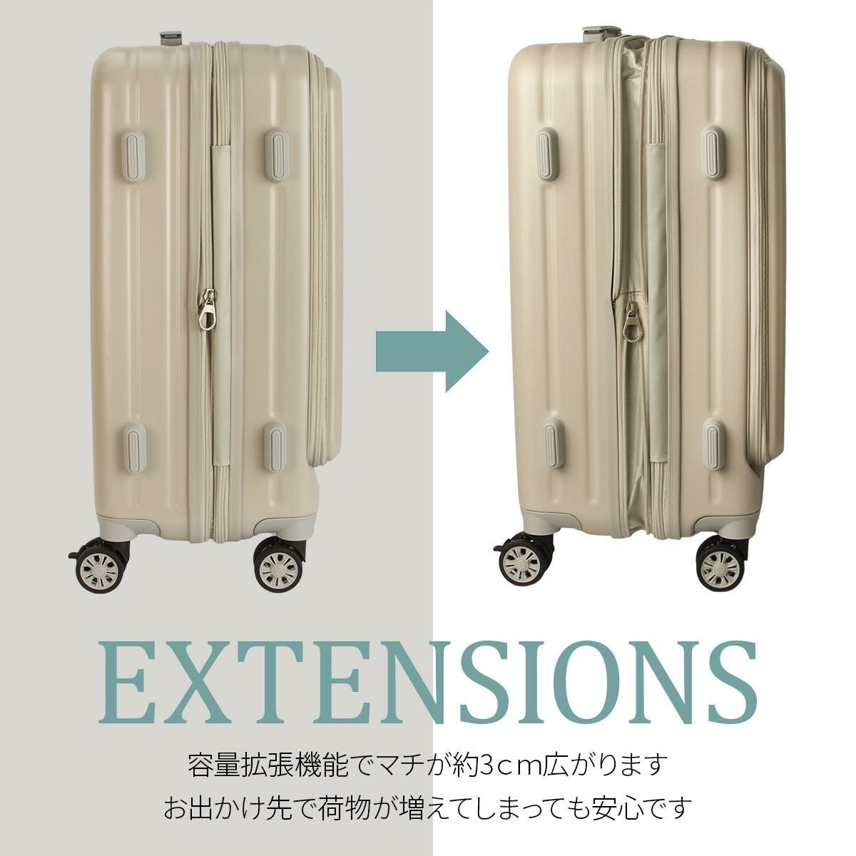 マリクレール  スーツケース  mc-740-1551