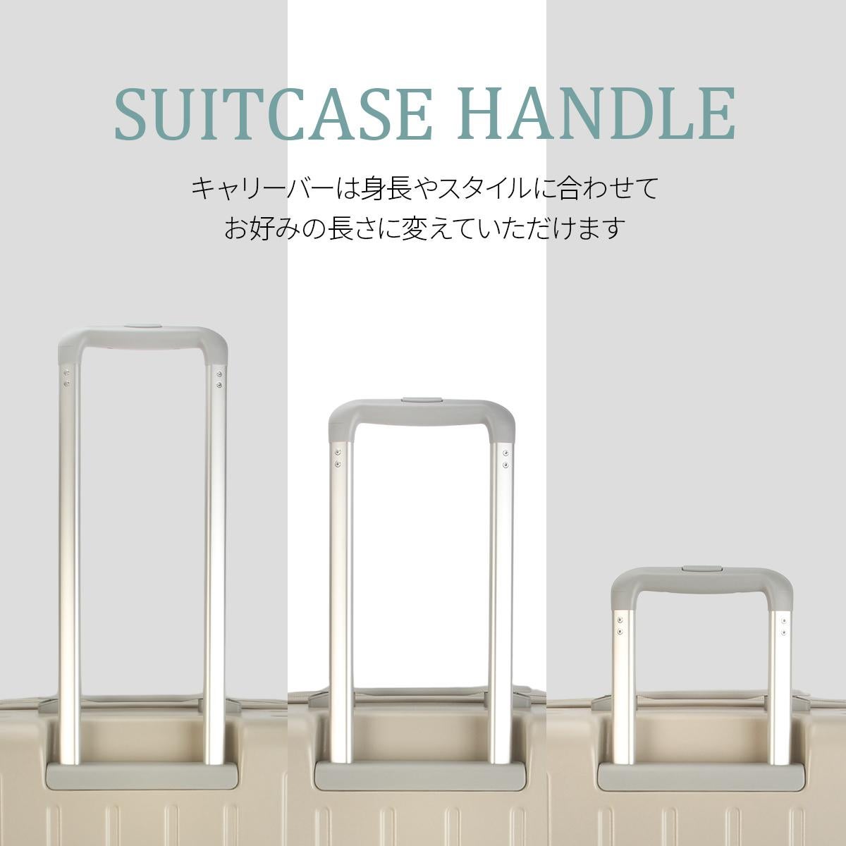 マリクレール  スーツケース  mc-740-1551