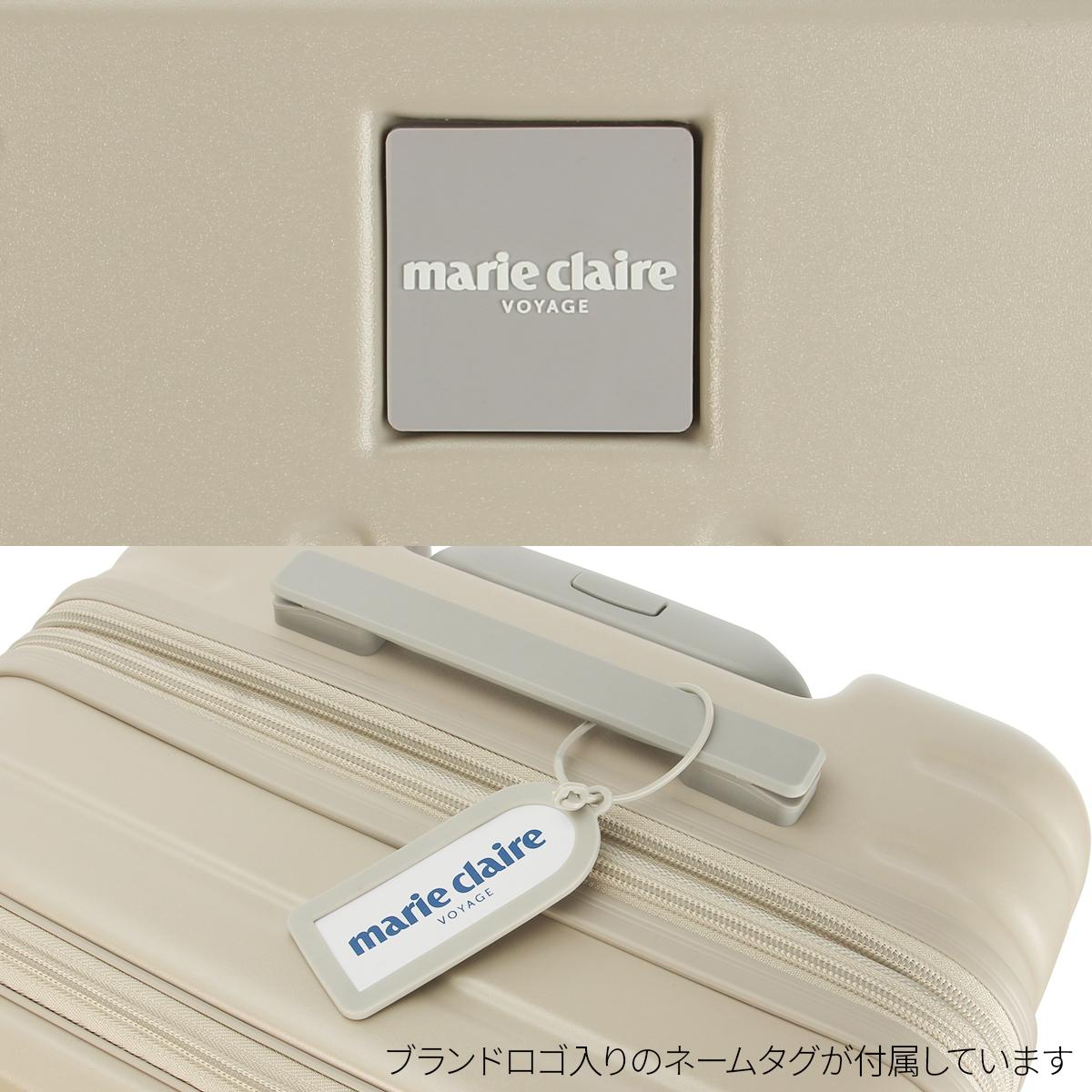 マリクレール  スーツケース  mc-740-1551