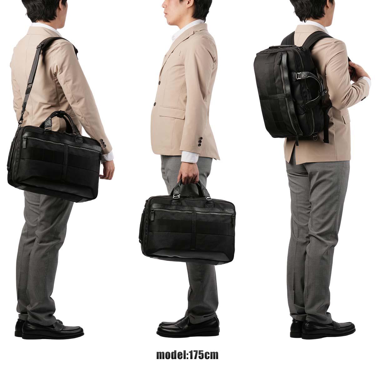 ブリーフィング フュージョン ブリーフケース BRIEFING fu-t-liner-hd