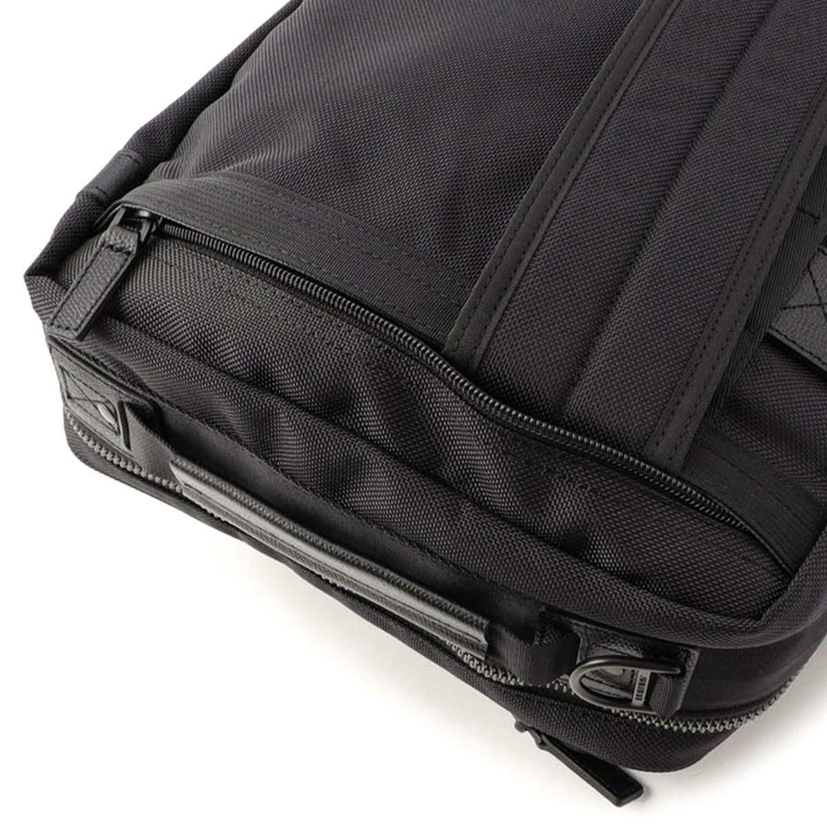 ブリーフィング フュージョン ブリーフケース BRIEFING fu-t-liner-hd