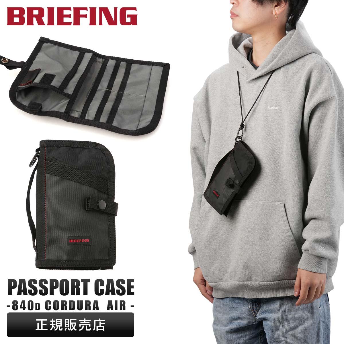 ブリーフィング レジット 旅行関連グッズ BRIEFING le-folding-pcase