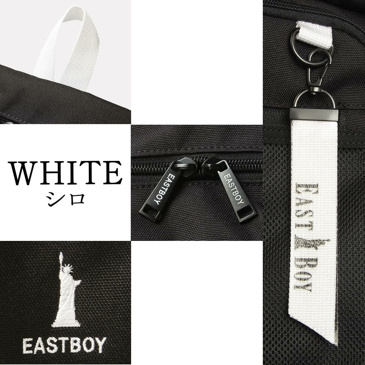イーストボーイ ネオプレッピー リュック EASTBOY eba104
