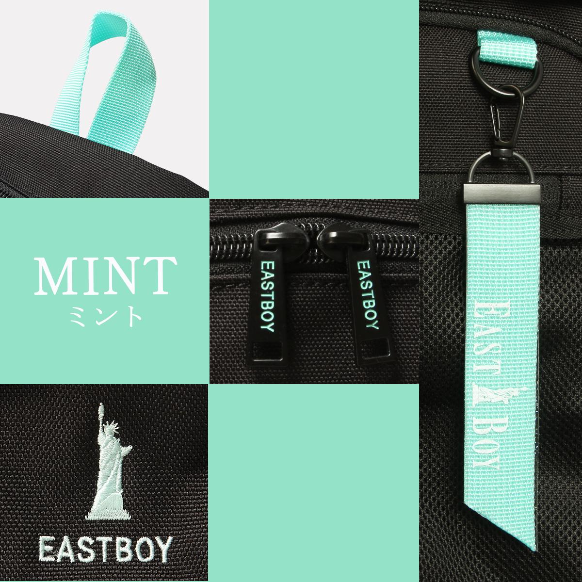 イーストボーイ ネオプレッピー リュック EASTBOY eba104