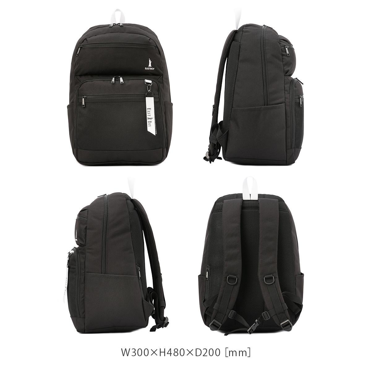 イーストボーイ ネオプレッピー リュック EASTBOY eba104