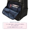イーストボーイ ネオプレッピー リュック EASTBOY eba104