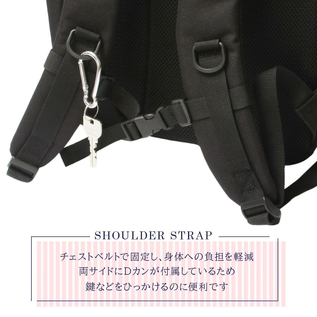 イーストボーイ ネオプレッピー リュック EASTBOY eba104