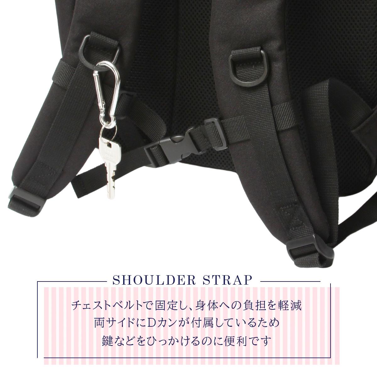 イーストボーイ ネオプレッピー リュック EASTBOY eba104